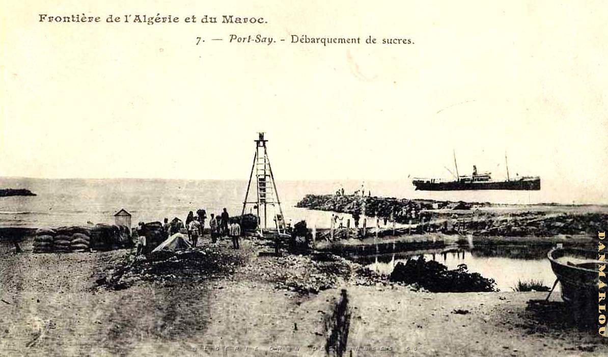 Port say 605.jpg